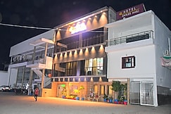 Hotel Shree Hari, Orai