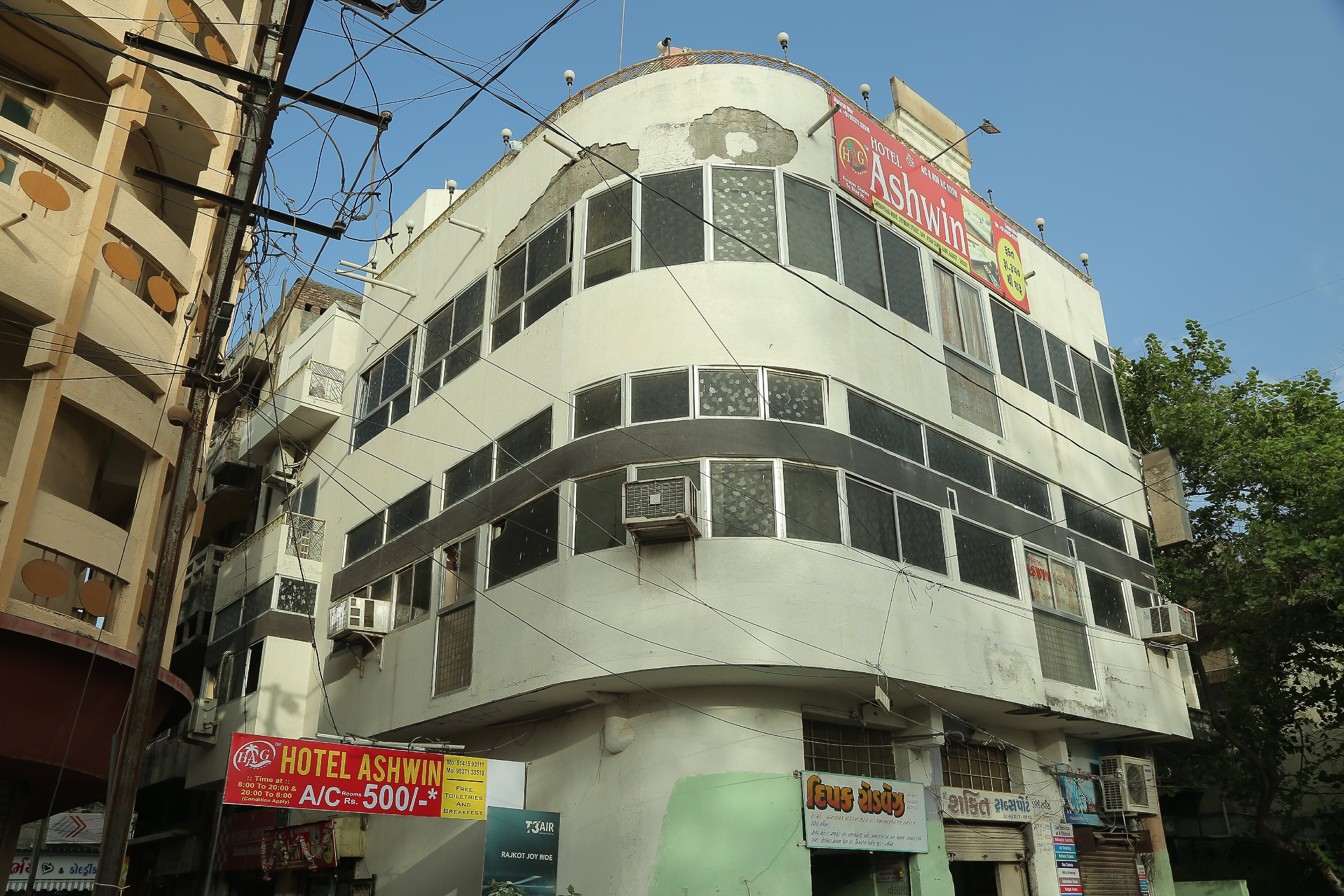 Ashwin Guest House Rajkot INR 188 OFF ( ̶6̶9̶9̶ ) Hotel Price, Address