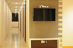 Hotel Jayesh Inn, Washim