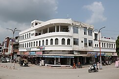 HOTEL GANESH & RESTAURANT, Chittorgarh