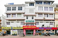 Anukul Guest House, Bodhgaya