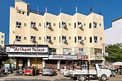 The Arihant Palace