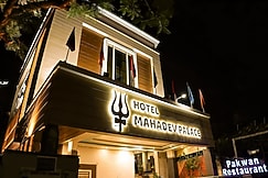 Hotel Mahadev Palace, Deoghar
