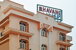 Hotel Bhavani Lodge, Hyderabad