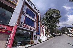Surbhi Guest House, Dharamshala