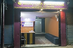 Hotel Diwan International, Asansol