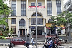 Hotel Rajdhani Regency (Near Assam Secretariat)