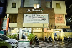 Hotel The Signature Asansol, Asansol