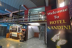 Hotel Nandini, Nagpur
