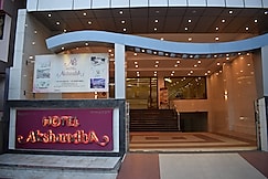 Hotel Aksharadha, Pondicherry