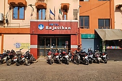 Hotel Rajasthan, Katihar