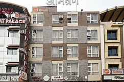 HOTEL AAMANTRAN AVENUE, Ujjain
