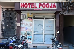 Hotel Pooja Palace