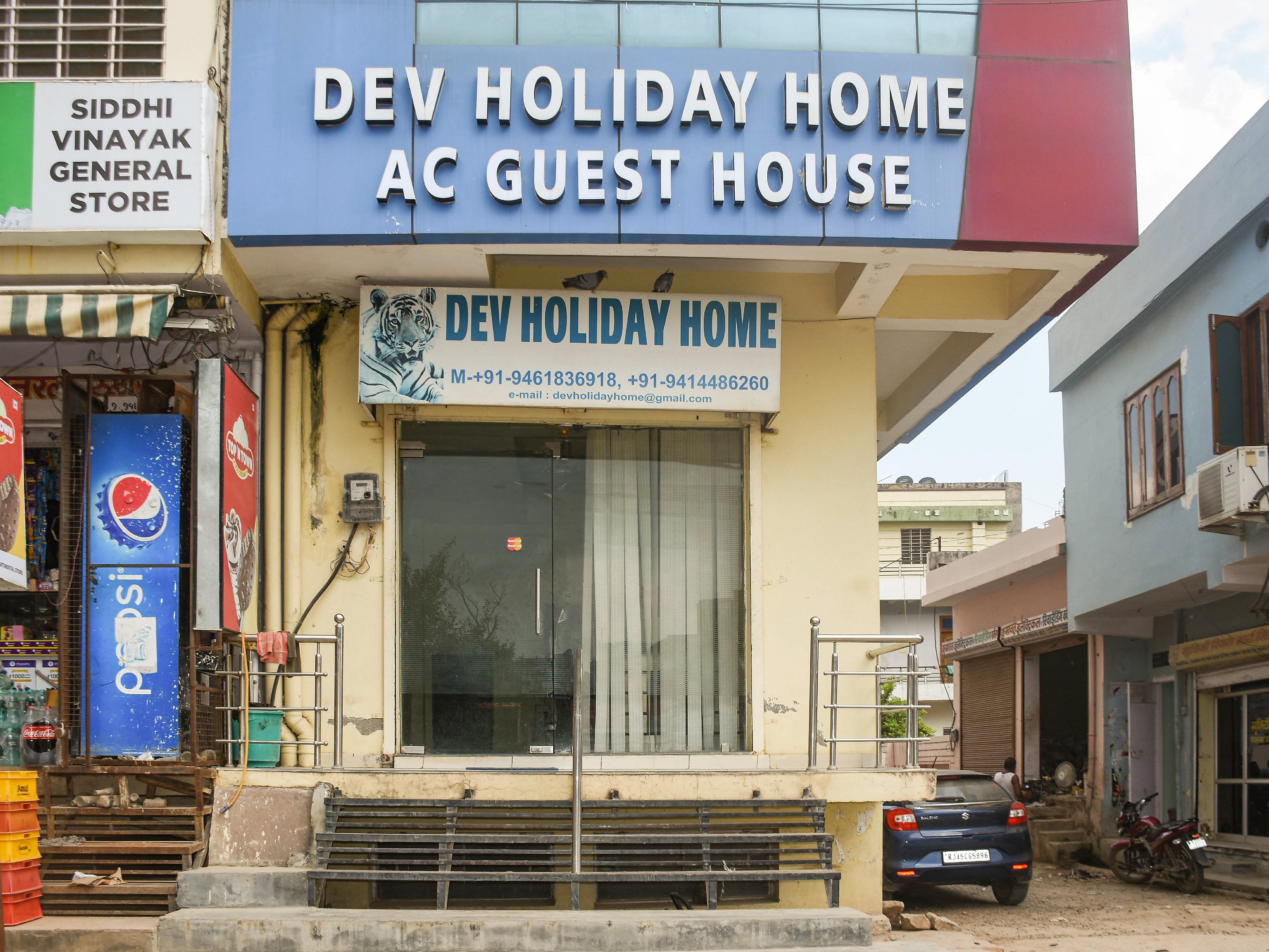 dev holiday home - Tap to explore photos