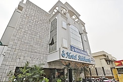 Hotel Siddharth, Chandrapur