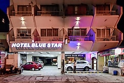 HOTEL BLUE STAR, Coimbatore