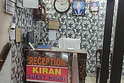 Kiran Guest House, Delhi