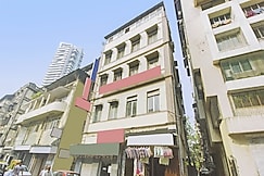 Milan Guest House, Mumbai