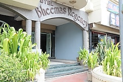 Bheemas Regency Pvt Ltd, Bellary