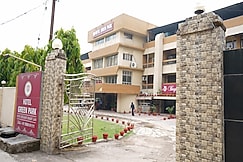 Hotel Green Park, Korba