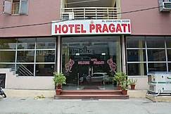 Hotel Pragati, Rudrapur