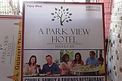 Park View Hotel., Ulhasnagar