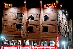 SHRI GANESH HOTEL AND RESTAURANT, Bikaner