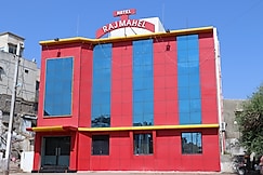 Hotel Raj Mahel , Mundra