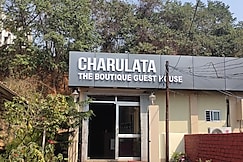 Charulata Boutique Guest House, Sreemangal