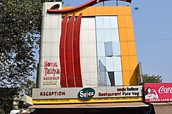 Hotel Talha Residency, Nanded