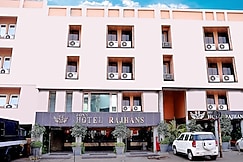 Jain's Hotel Rajhans, Bhopal