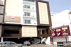 Hotel Karpagam International, Salem