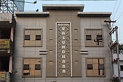 Hotel Vasundhara, Raipur, Chhattisgarh