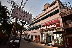 Hotel Galaxy, Aligarh