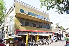 Nirmal Lodging and Boarding, Mumbai