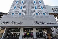 Hotel Bhabha, Rajkot