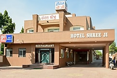 Hotel Shree ji Levelup Plus, Chittorgarh