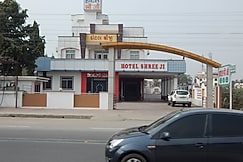 Hotel Shree ji, Chittorgarh