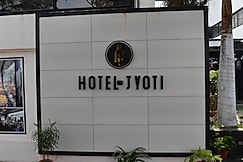 Hotel Jyoti, Araria