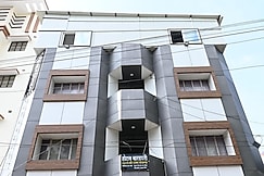 Hotel Barahdari, Varanasi
