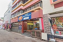 Hotel Sai Hariprasad, Shirdi