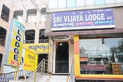 Sri Vijaya Residency, Madanapalle