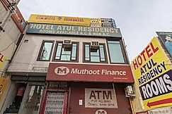 Hotel Atul Residency, Patiala
