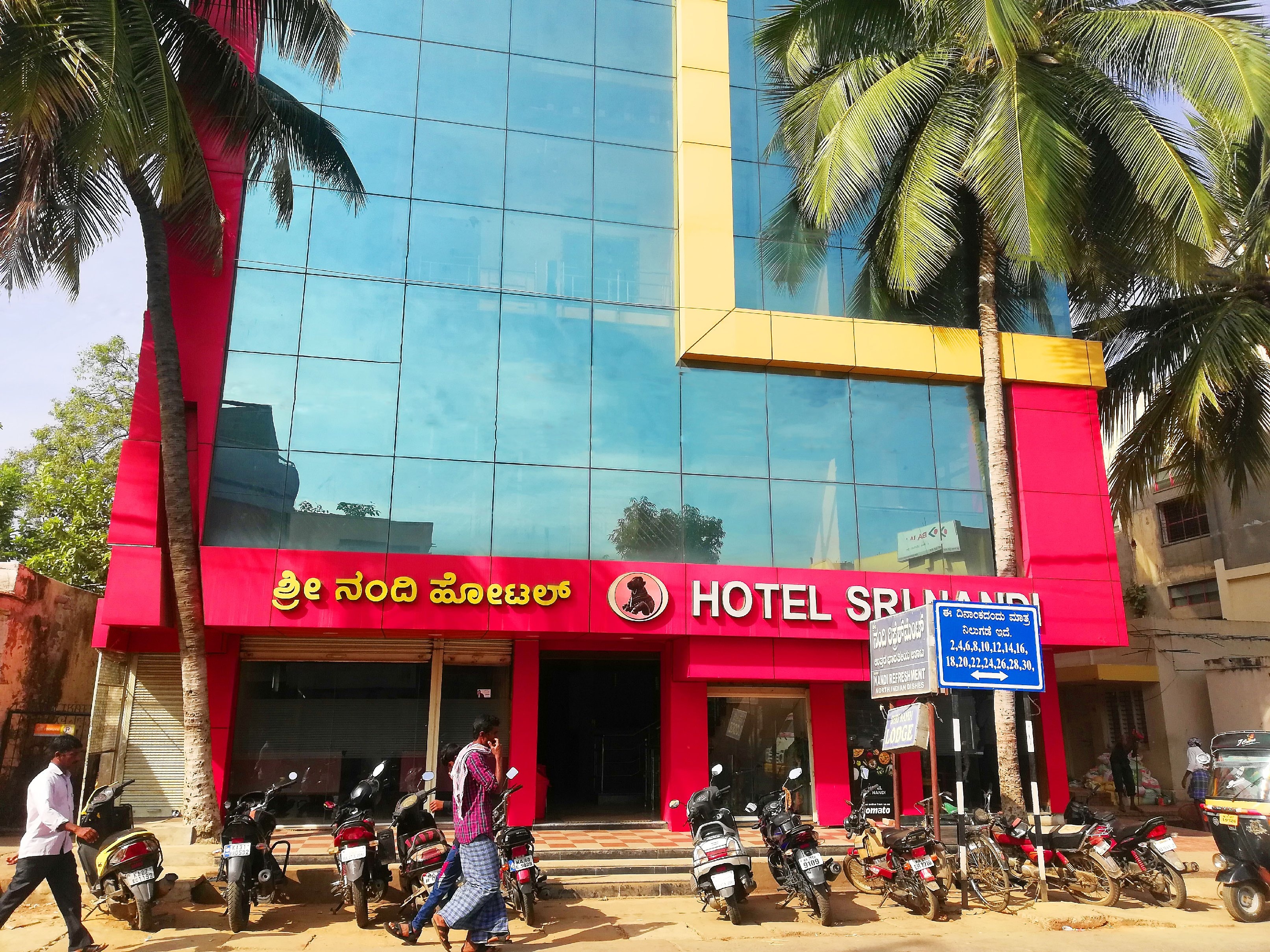 Photos of Hotel Sri Nandi,Ranebennur Hotel in Ranebennuru