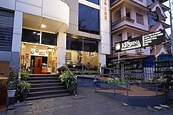 HARE KRISHNA INN