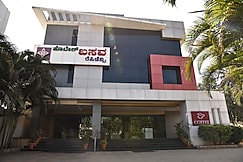 HOTEL BASAVA RESIDENCY, Vijayapura