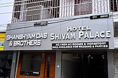 Hotel Shivam Palace, Raipur, Chhattisgarh