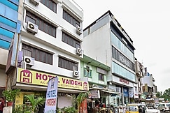 Hotel Vaidehi, Udaipur