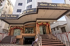 Hotel Roy's harbour, Patna