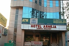 Hotel Arneja, Jalandhar